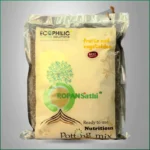 Ropansathi Fruits & Vegetables Special